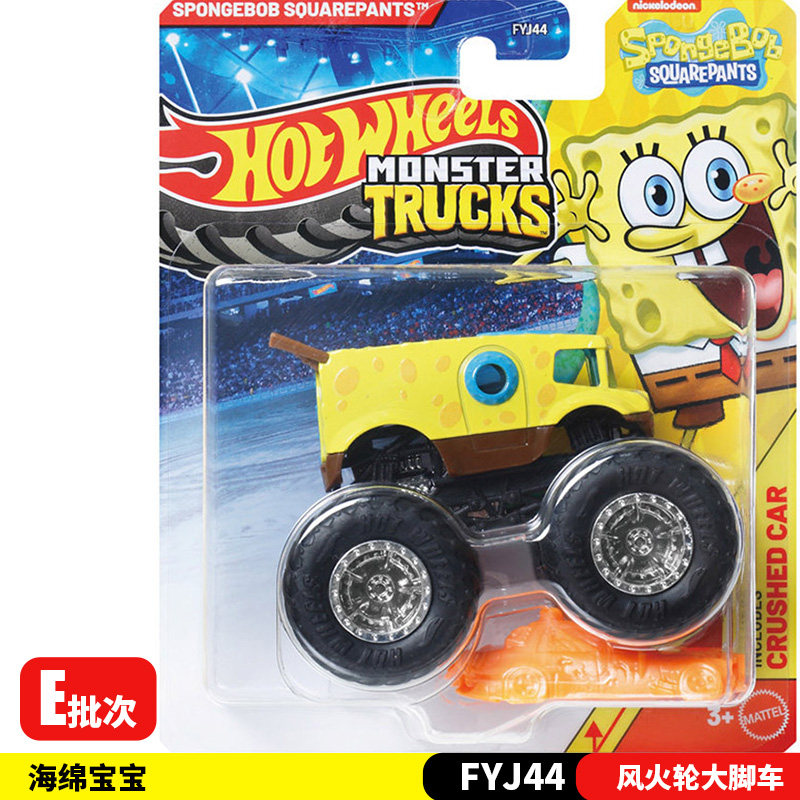 Neuer 26E Hot Wheels Monster T – Hot Wheels Car Monster Trucks Bewertung und Preis
