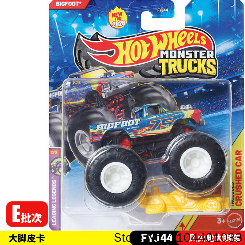 Neuer 26E Hot Wheels Monster T – Hot Wheels Car Monster Trucks Bewertung und Preis